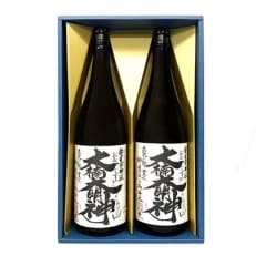 【交野市】大楠大明神　1800ml×2本(化粧箱入)