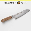 【ふるさと納税】球団承認タイガース包丁三徳型ダマスカス仕様V金10号トラ模様黄金壇柄