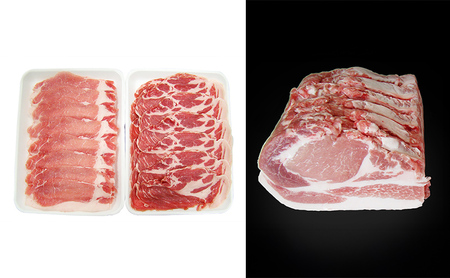 豚肉 かみふらのポーク 地養豚 北海道産 ロース詰合せ 豚肉【計4.4kg】【全3回定期便】