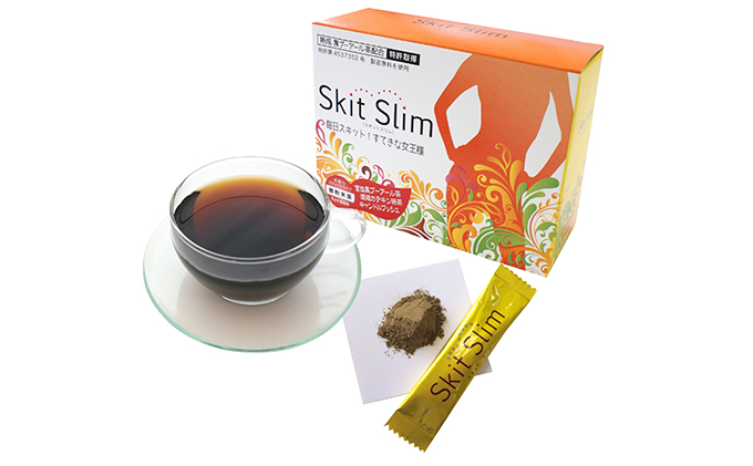Skit Slim（スキットスリム）健やかさ いきいき プーアル茶 コラーゲン カルシウム 粉末 スティック 携帯 簡単 便利 すっきり生活の お手伝い 人気 厳選 袋井市 飲料類 お茶