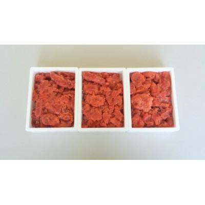 ふるさと納税 福岡市 博多まるきた水産の辛子明太子(フレーク)　1.5kg(福岡市) DC04 |  | 01