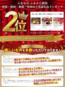 【甲斐の国発 国産 赤身馬刺し 200g 】 赤身 馬刺し 冷凍馬刺し 甲州馬刺し 赤身馬刺し 馬刺し 赤身 馬刺し 冷凍馬刺し 甲州馬刺し 赤身馬刺し 馬刺し 赤身 馬刺し 冷凍馬刺し 甲州馬刺し 