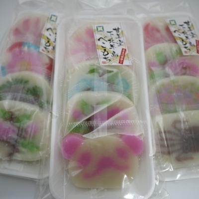 ふるさと納税 むつ市 むつ甘美堂のべこもち(4枚入り×3袋) |  | 01