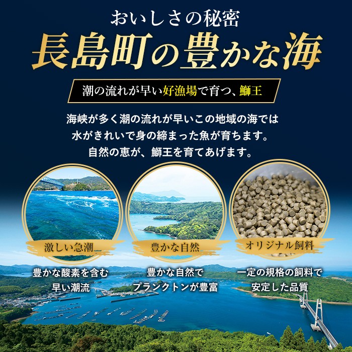 徹底された品質管理！