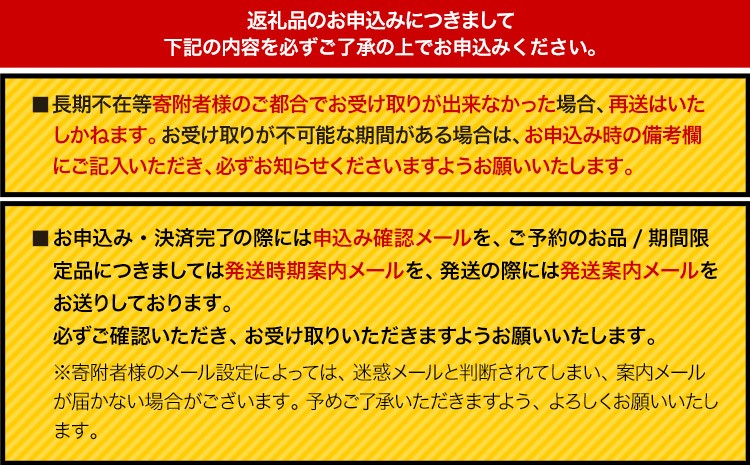 あか牛100％ハンバーグセット(あか牛ハンバーグ約120g×6個、あか牛のたれ200ml付き)	
