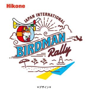 ひこにゃん×鳥人間ふるさと納税限定デザイン　Tシャツ　ホワイトMサイズ