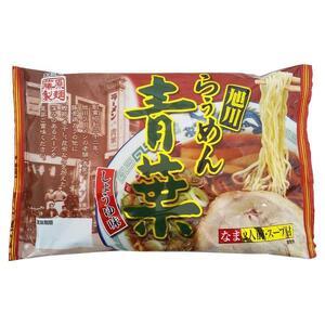 【セット】旭川生ラーメン ＜青葉、よし乃、天金味噌、山頭火、梅光軒（1袋2人前×各1袋）、天金しょうゆ（1袋2人前×2袋）計7袋＞ 藤原製麺製造 | ラーメン 北海道 _03831