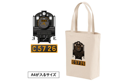 【C05】SL『C5726』トートバッグ（02）＆ボトルオープナー No.382