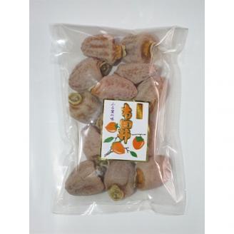 【南信州高森産】市田柿発祥の里 高森町の「市田柿」(L～2Lサイズ) 400g×2袋 12月上旬より発送開始 長野県 信州 柿 干し柿 ドライフルーツ お茶請け 高級 和菓子 スイーツ 自然食品 ご家