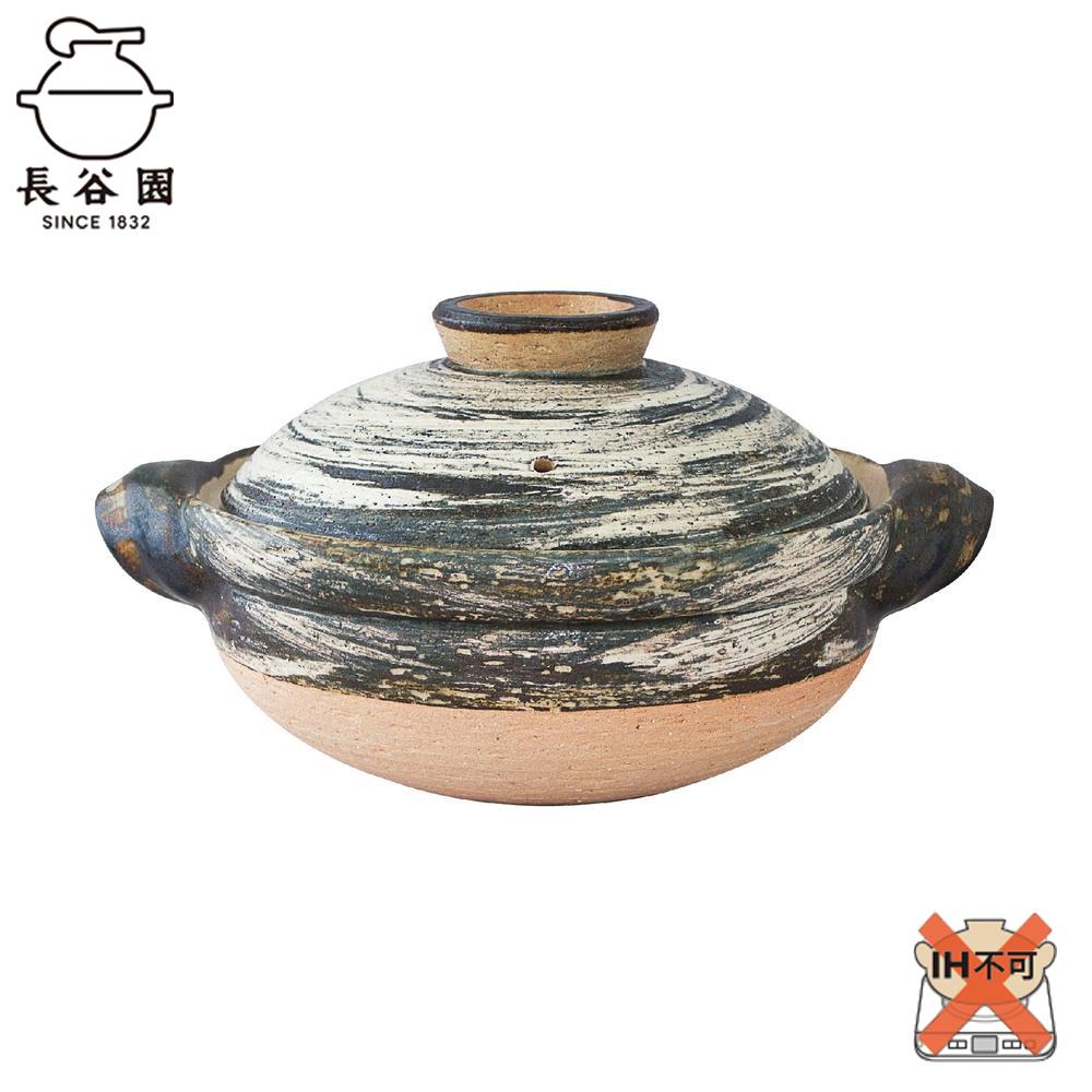 【ふるさと納税】長谷園の「伊賀土鍋 刷毛目」中（2～4人用） | キッチン用品 調理器具 人気 おすすめ 送料無料