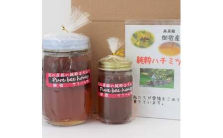 B507 御宿産純粋はちみつＤ