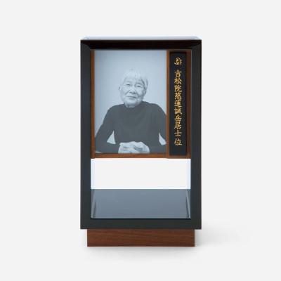 ふるさと納税 彦根市 彦根仏壇 モダン 自由壇 (フリーダン)ほとり 黒