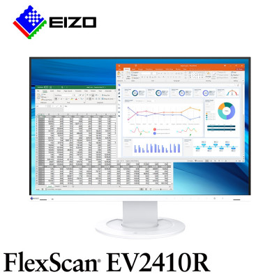 
                  ＜国内生産＞EIZO 24.1型液晶モニター FlexScan EV2410R ホワイト【1611371】
                