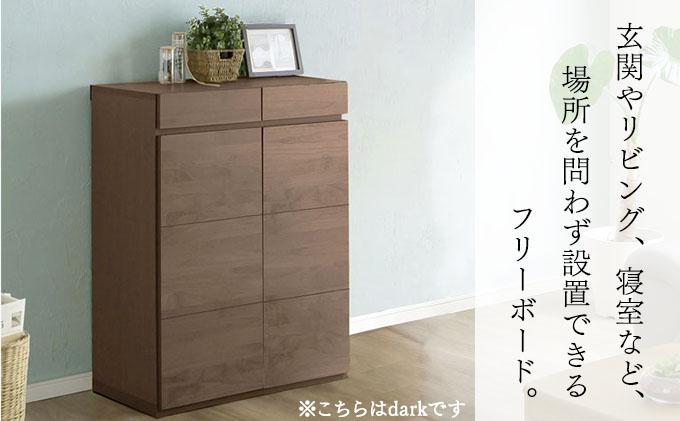 Gold（ゴールド）幅75L フリーボード ナチュラル【北海道・東北・沖縄・離島不可】CN039-NA