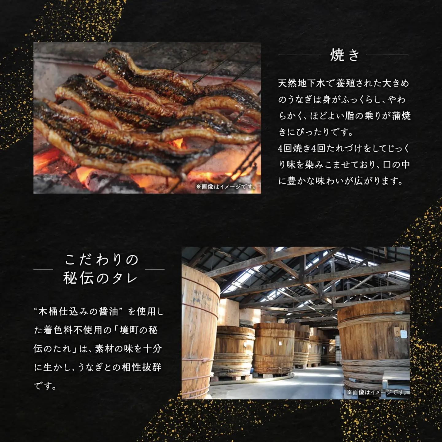 【国産うなぎ】うなぎ蒲焼 食べきり ハーフカット 6パック K2669