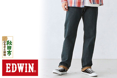 EDWIN インターナショナルベーシック 404 ゆったりストレートパンツ MENS【32インチ・中色ブルー】E404-40-32