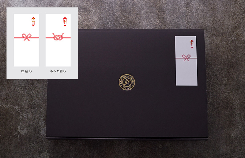 Landwell Hotel バスタオル 2枚 グレー ギフト 贈り物