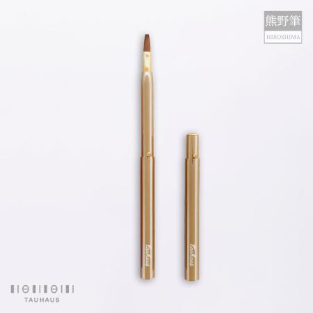 【ふるさと納税】熊野化粧筆 CHERRY 携帯用リップブラシ（シャンパンゴールド）【メイクブラシ 化粧筆 ブラシ リップブラシ 熊野筆 伝統工芸 職人技 高級筆 セット ギフト 贈り物】