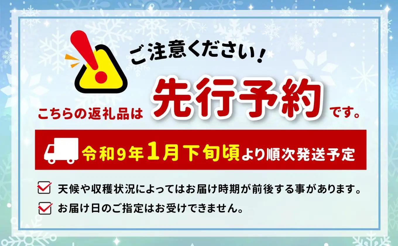 【先行受付】雑穀 たかきび2袋セット ＜2027年1月下旬頃発送予定＞