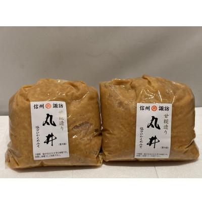 ふるさと納税 茅野市 信州味噌の丸井伊藤商店人気NO.1　塩分控えめ味噌(粒)【2kg(1kg×2個)】 |  | 01