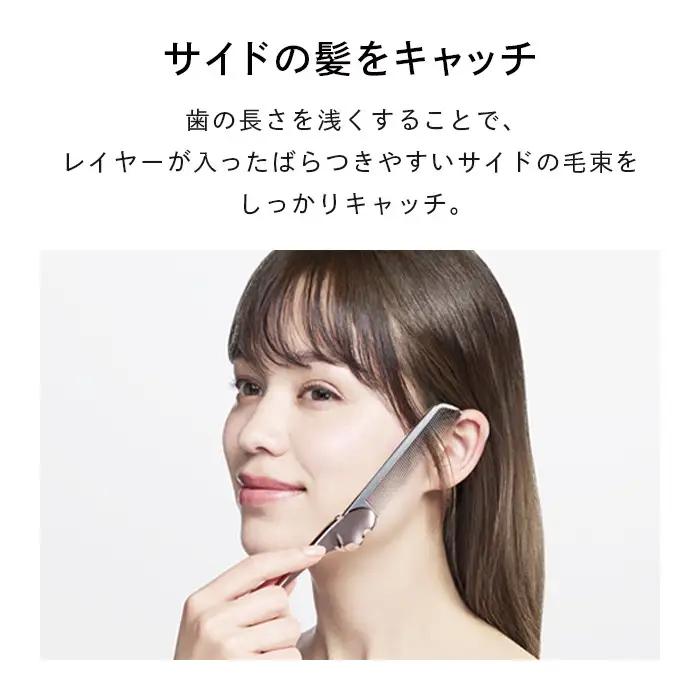 ReFa HEART COMB Aira【ローズゴールド】 リファ コーム 美容 人気 くし コーム