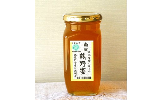 M434　南紀熊野蜜５００ｇ×１