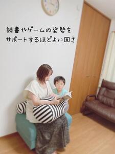 livrer　ビーズクッション（大・小 各1個）