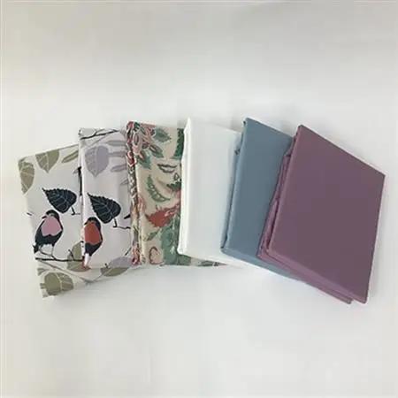 甲州羽毛合い掛けふとん　ホワイト (ダブル)　カバー付き　9【1296999】