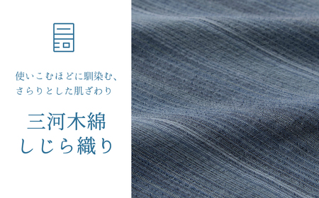 【日本製】 三河木綿 しじら織り ストール_ラベンダー【G0539】