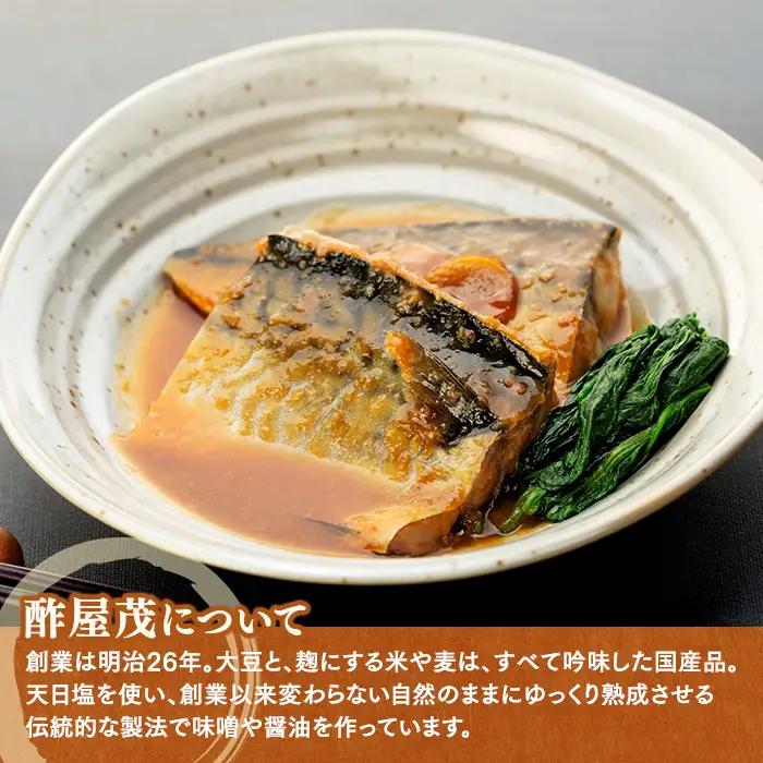 17-B 特選みそ (1kg×4個)