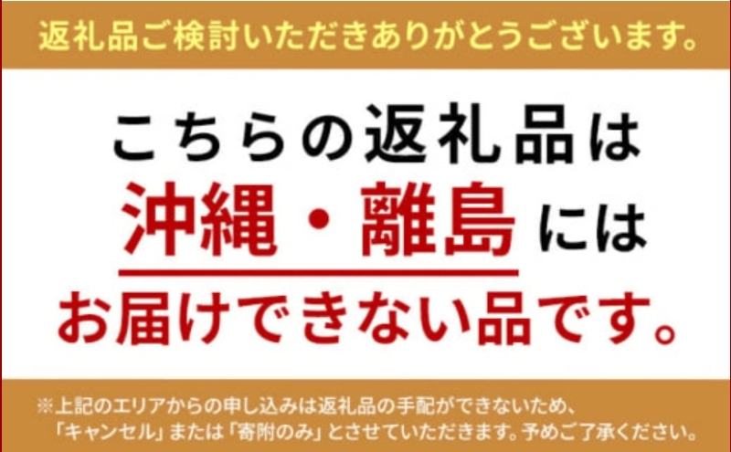 ≪数量限定≫ 期間限定 美深ＯＳＥＣＨＩ おせち おせち料理 洋風おせち 創作料理 高級 豪華 贅沢 特製 洋風 オードブル キャビア 羊 ラム おもてなし 冷凍 お取り寄せ グルメ お正月 新年 シ