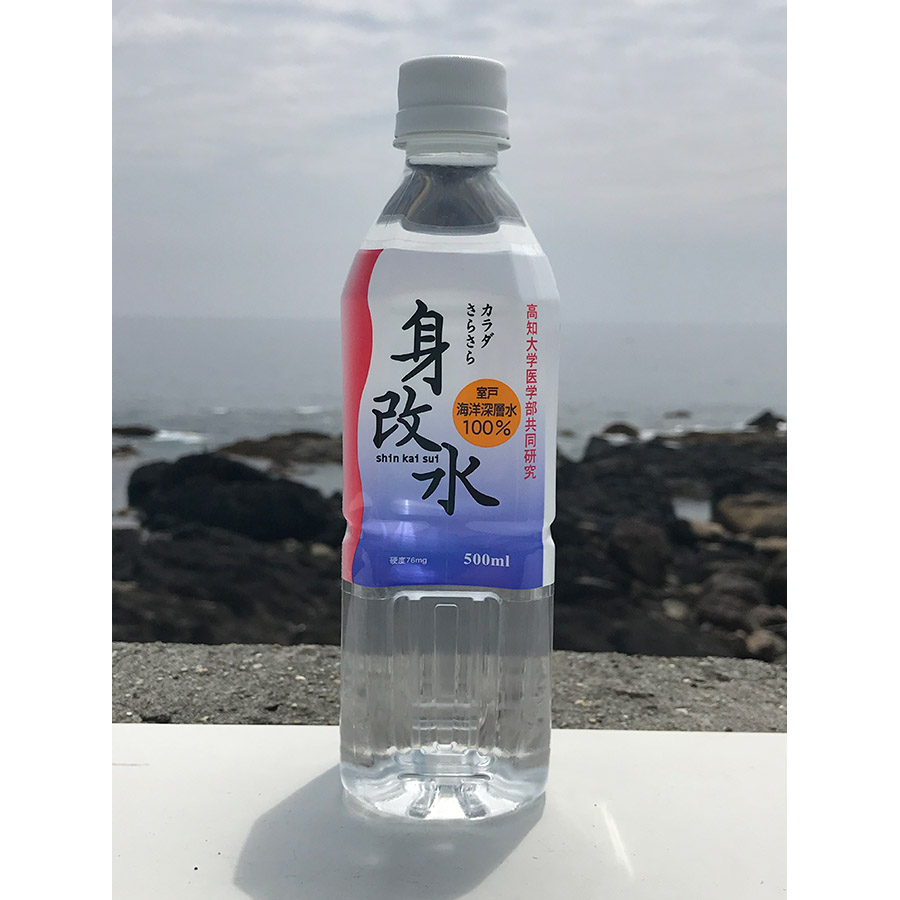 海のミネラルがいっぱいはいっちゅーぜよセット（海洋深層水）　500ml×24本