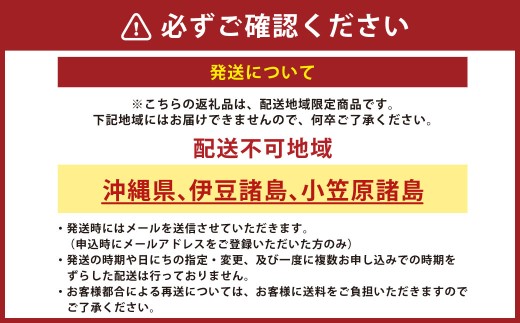 十勝産 生乳 の旨み！ ジェラート アイスクリーム 7種 14個セット アイス 北海道 セット 詰め合わせ カマンベール/ミルク/いちご/あずき/きなこ/抹茶/バニラ ギフト 十勝野フロマージュ 中札