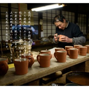 a690 姶良市の伝統工芸品「龍門司焼」黒釉青流の大皿(9寸皿・直径約27cm・1枚)とそばちょこペア(直径約8cm・2個)セット【龍門司焼企業組合】