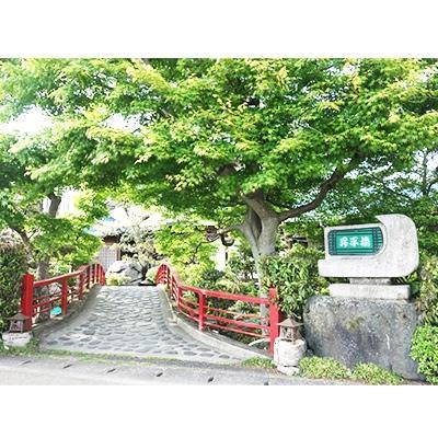 ふるさと納税 本巣市 焼鯖寿司2本セット |  | 02