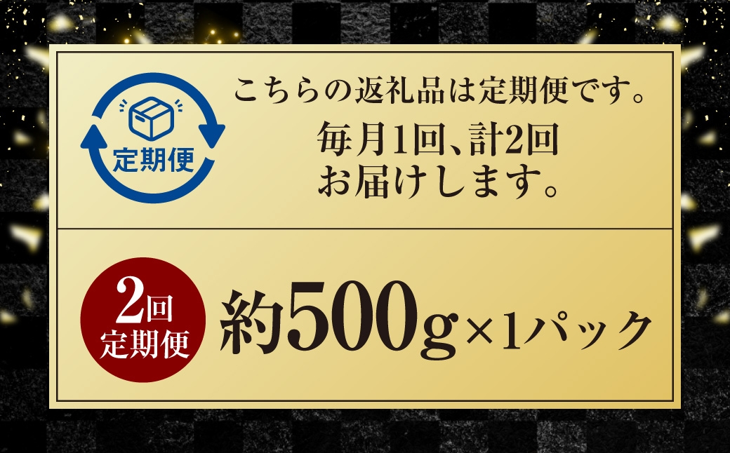冷凍ボイルベビーホタテ500g