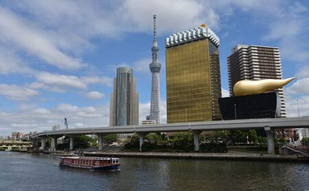 東京都墨田区　日本旅行　地域限定旅行クーポン300,000円分