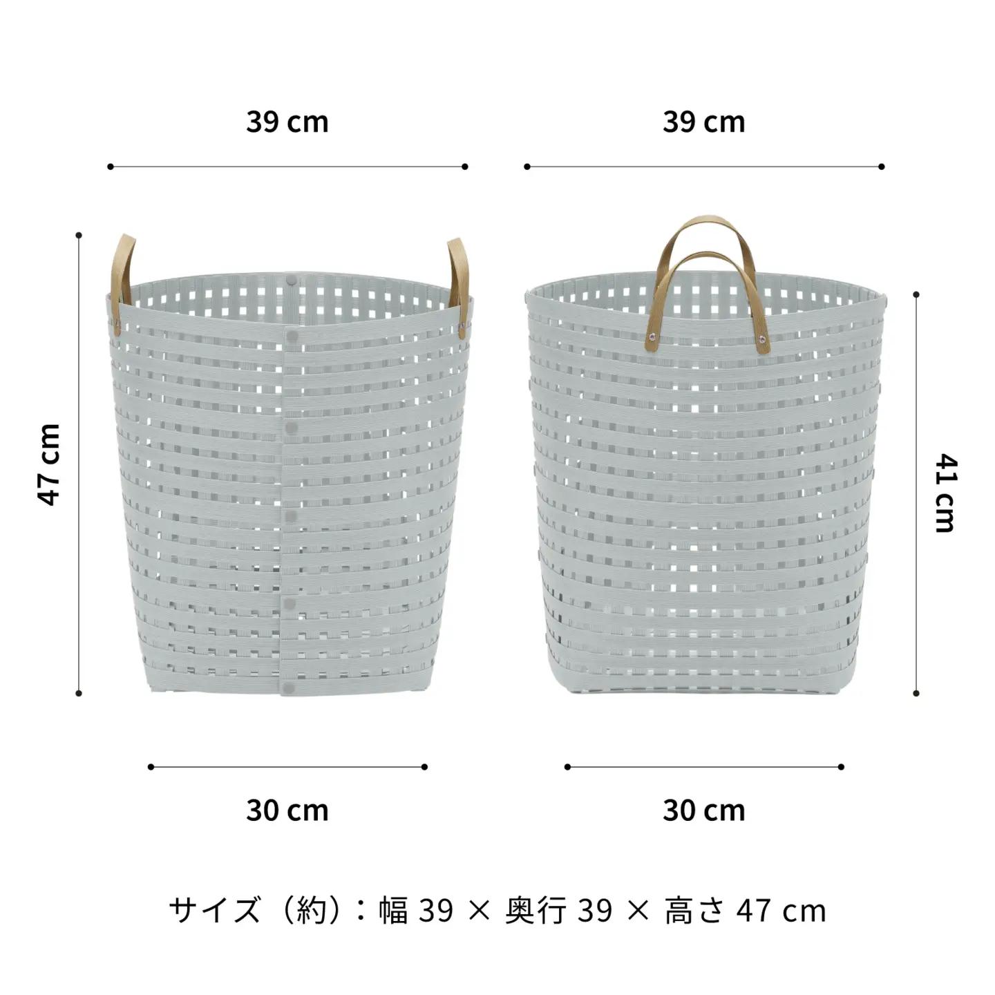 暮らしを整える収納バスケット Bandc Basket LH5（ハンドル付き Lサイズ） ライトグレー 岩手県奥州市産 バンドシー [AR118]