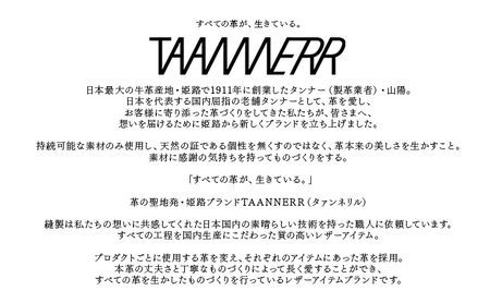 防水革 キャッスルフラップリュック ダークグレー イエローベージュ レザー メンズ レディース ユニセックス レザーバッグ 本革 日本製 職人手づくり 姫路市 兵庫県 Yellow Beige
