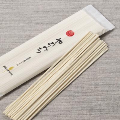 ふるさと納税 南島原市 島原 手延べうどん 山道うどん 国産小麦100 160g×30袋 / 南島原市 |  | 02