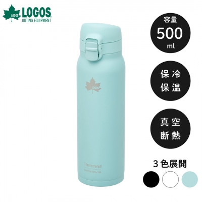 
                  TW 真空断熱 ワンタッチボトル AB 500ml 保冷・保温対応のステンレスボトル81286023【1744940】
                