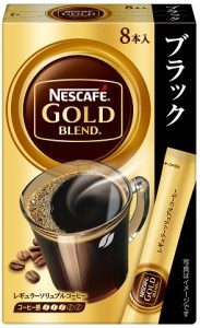 ネスカフェ ゴールドブレンド スティック ブラック 8P×24箱｜珈琲 インスタント カフェ コーヒー ネスレ [1511]