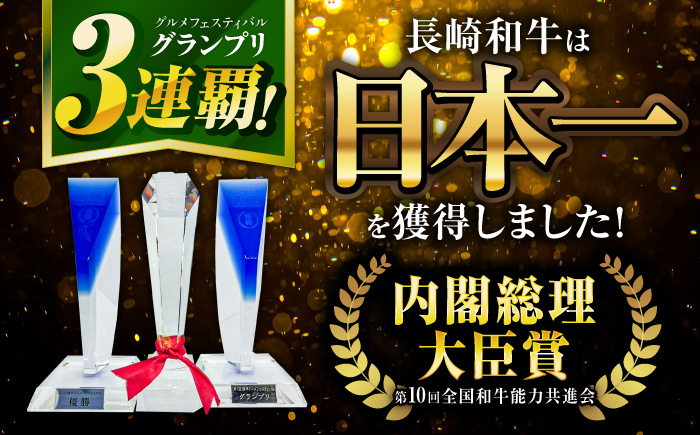 【12回定期便】長崎和牛 A5 ヒレステーキ 300g(150g×2枚) / ヒレステーキ 長崎和牛 A5 希少部位 / 諫早市 / 野中精肉店 [AHCW049]
