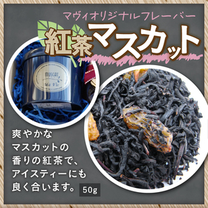 ROSE(ローズ）ギフト（薔薇のケーキと薔薇のジャム、紅茶のセット） 洋菓子 お菓子 自家製 ティージャム フレーバーティー マスカット ばら ギフト 贈答 プレゼント 手作り バレンタイン チョコ以