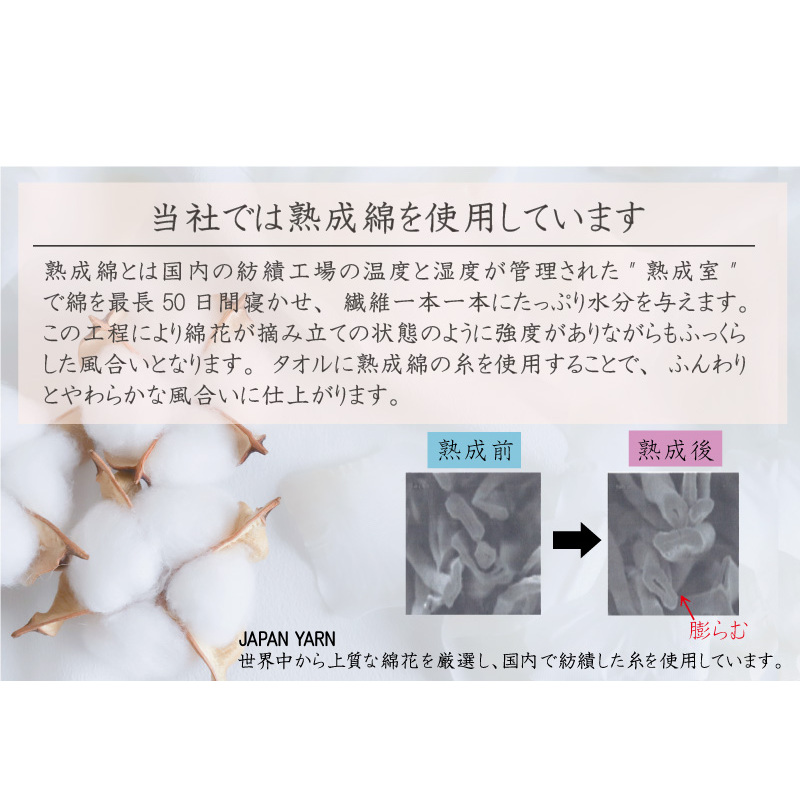 【スピード発送】普段使いにぴったりのフェイスタオル 16枚（アッシュブルー）【泉州タオル 高品質 綿100％ 日本製 国産 単色 シンプル】 G4905w_イメージ3