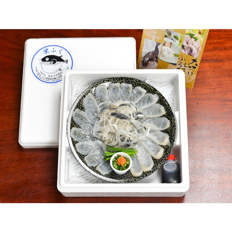 ＜青木フグ商店＞天然「とらふぐ」刺身セット1～2人前