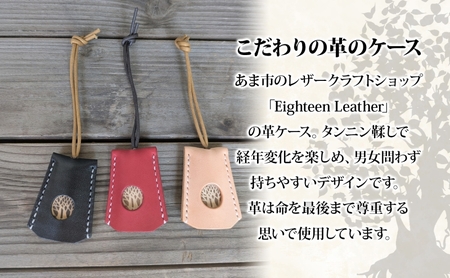 延命寺 守り楠 まもりくす 1個 選べる3色 赤 黒 ナチュラル 楠 クスノキ 楠木 薬の木 薬木 お守り 御守り おまもり 祈願 御祈願 ご祈願 浄化 秘仏 寺 御寺 パワースポット 薬師瑠璃光如来