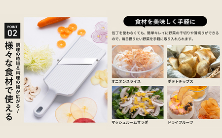 包丁職人が作ったキャベツスライサー (HS-01)　お店で食べるようなふわふわ極薄千切り！メディアで話題