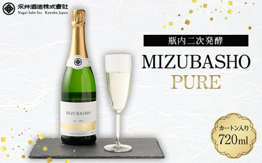 
            MIZUBASHO PURE 720ML (カートン入り)【1267658】
          