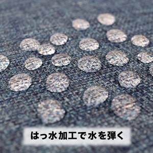 PallyPally キッチンマット 広幅 180cm BL